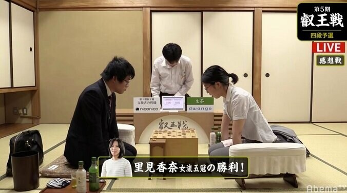 日本将棋連盟、女流棋士・女性奨励会員の棋戦参加で新規定を発表　“女性棋士”誕生でも女流棋戦参加可能に 1枚目