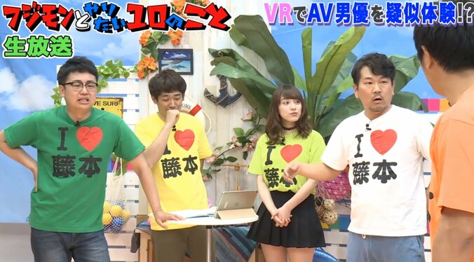 銀シャリ橋本　射精時、頭に激痛走る「死ぬか出すか」 2枚目