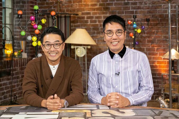 おぎやはぎ矢作、嫌いな女性は“飲み会で携帯ばかり見ている女”「ギャラ飲みの悪いヤツばっかり」 8枚目