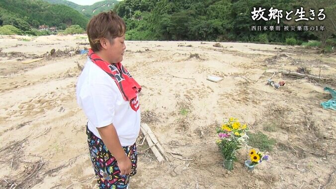 残った人、戻りたくても戻れない人…西日本豪雨に見舞われた集落の1年 7枚目
