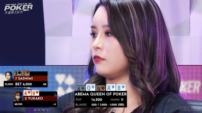 【映像】ベガスの美女が会心ブラフで“ドヤ顔”