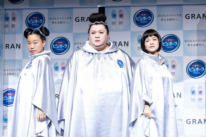 大久保佳代子、健康チェックでマツコと明暗分かれる「こんな悪いイメージが広がると…」 1枚目