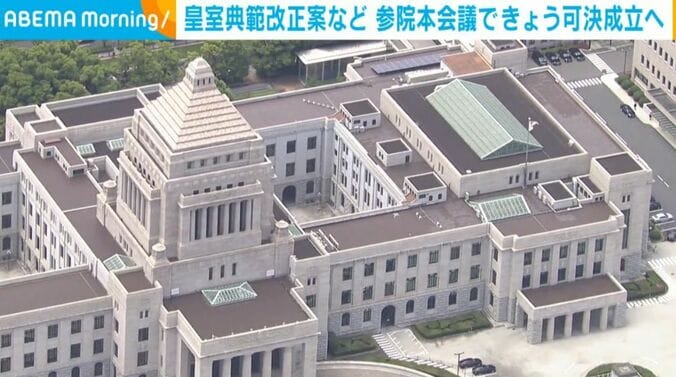 国会議事堂
