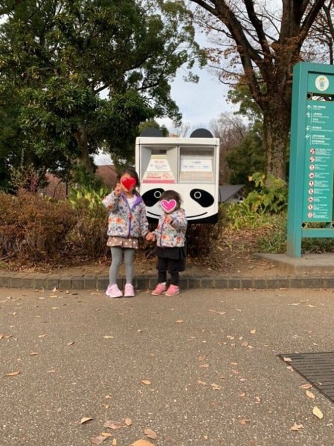 チャンカワイ、子ども達と公園へ行き反省した出来事「事故の予測が足らな過ぎました」 1枚目