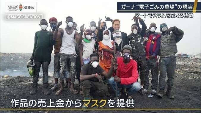 働く若者達にマスクを提供