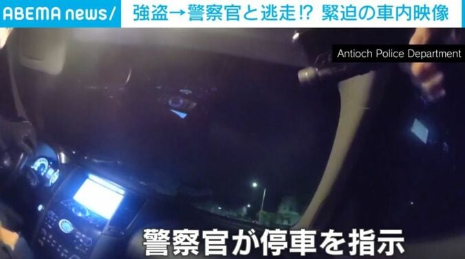 車内の様子