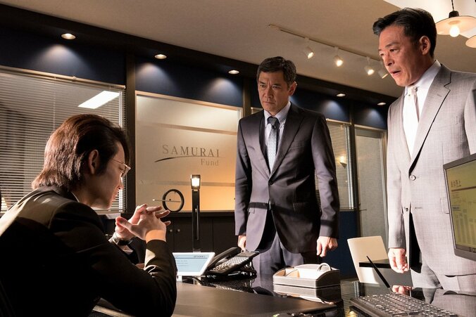 遂に最終章へ突入！ドラマ『ハゲタカ』第7話場面写真一挙解禁（計30枚） 18枚目