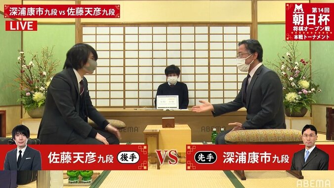 ファンも思わずにやける将棋界の「どうぞ、どうぞ」相手に敬意を払う譲り合いシーンが話題 1枚目