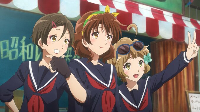 本予告映像の場面カット3
