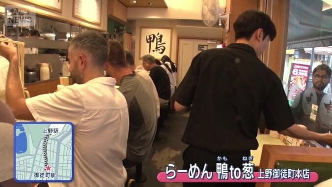 連日大盛況の「らーめん・鴨to葱」