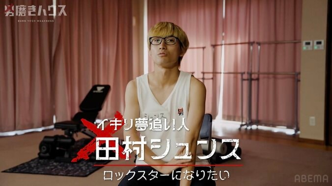 118kg→65kgの38歳“子供部屋おじさん” 別人級のビフォーアフターに衝撃「これはすげえ」「かっこいい」「皮残るよな」 3枚目