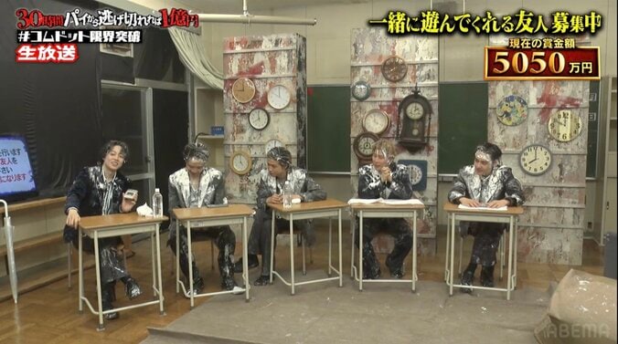 【写真・画像】　2枚目