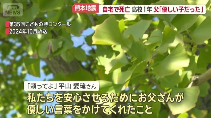 題は「頼ってよ」