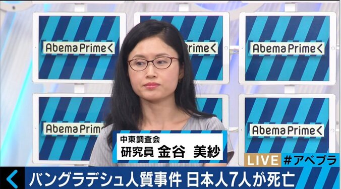 【バングラデシュ人質事件】犯行グループはどのような集団か？テロを行った理由 2枚目