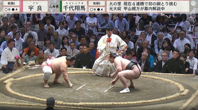 親方の背後に内山高志氏