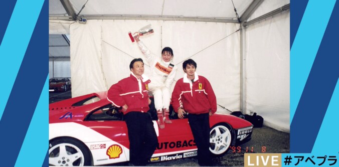 レースクイーンから国際レーサーに　井原慶子さん「勝つコツは感情のコントロール」 7枚目