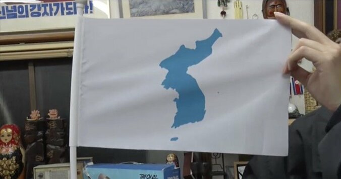 「韓国側はかなり気を使っていることがわかった」北朝鮮グッズコレクターが見た南北首脳会談 2枚目
