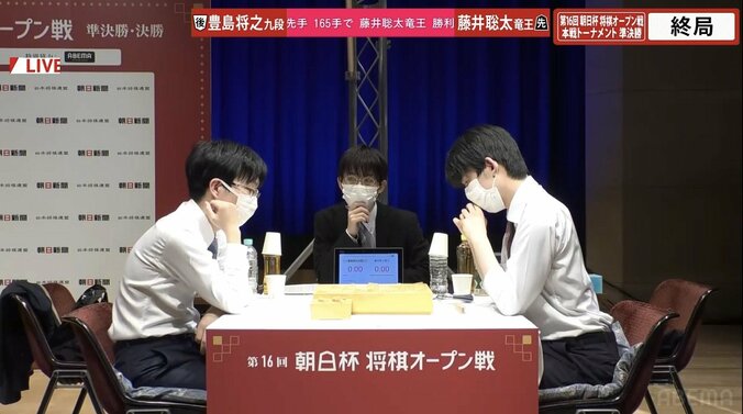 「え！？ひえー…」藤井聡太竜王の大逆転の瞬間に解説者は絶句 視聴者は大興奮で「事件だ！」「うそでしょ」／将棋・朝日杯 1枚目