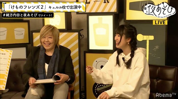 声優・石川由依、「けものフレンズ２」のキュルル役について「受かると思ってなかった」