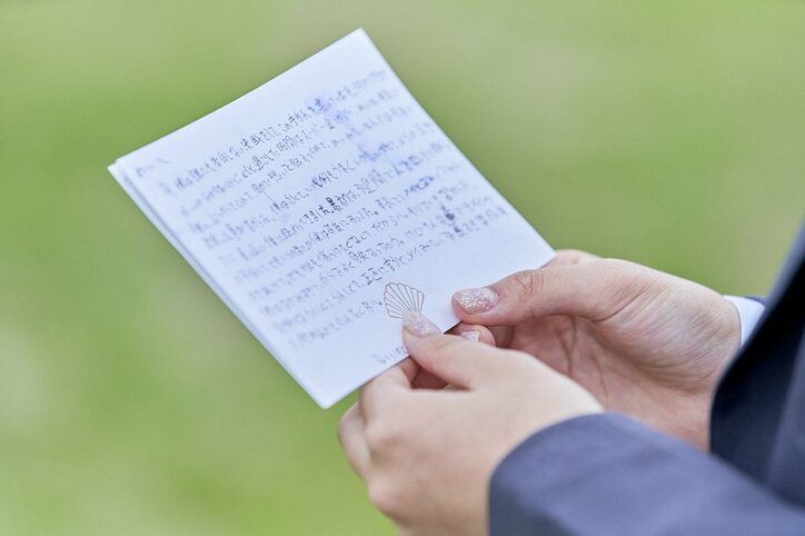 3人の女子が恋したイケメン高校生・えりやが涙の決断「本気で幸せにすることができない」『恋ステ 2021春 Tokyo』#9(ネタバレあり)