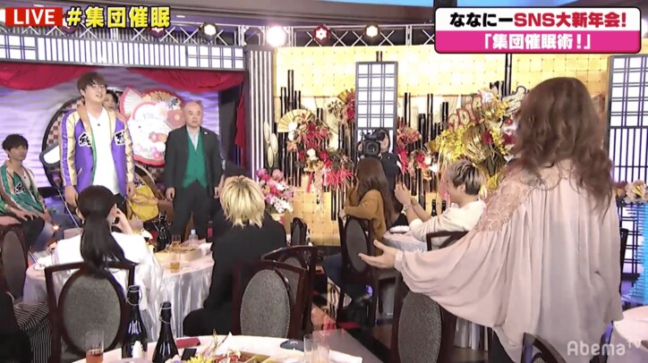 LiLiCoと催眠術にかかった酒井敏也があわやキス!? 「果てしなくカオス」と視聴者騒然