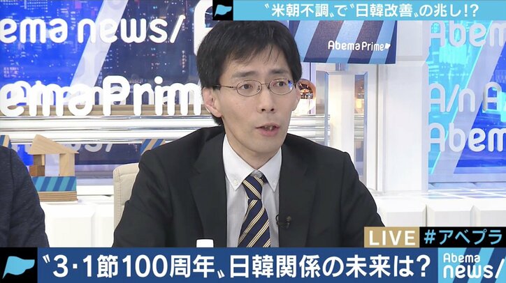 「三・一独立運動」”日韓””反日”の文脈だけでなく世界史的な観点で意味を考えるべき