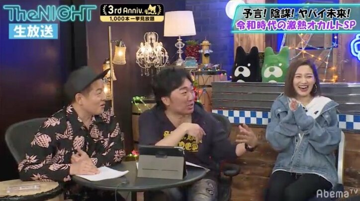 1年半で20kg減、オカルト研究家・山口敏太郎氏のダイエット法にスピードワゴン「普通！」