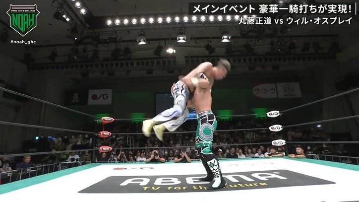 「何がなんだかわかんねえよ（苦笑）」武藤敬司ですら困惑…丸藤vsオスプレイの“神がかり的”な攻防戦が繰り広げられたワンシーン