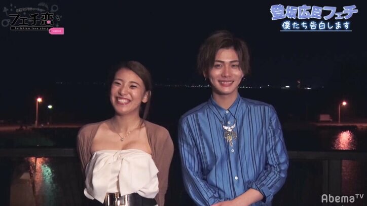 おみくんがキューピット！登坂広臣を好きすぎる男女2組がカップル成立