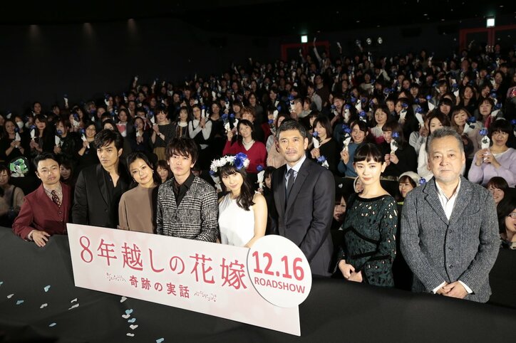 佐藤健、土屋太鳳のイメージは「幸せな思い出」「忍耐」「箱入り娘」