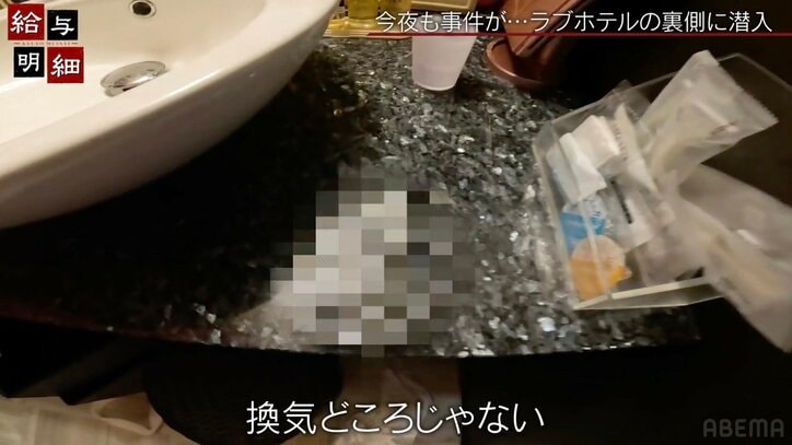 【写真・画像】3年ぶりに登場したグラドル・水咲優美、“現在の状況”を明かす「ビデオのオファーが…ひどいもんだよ」　9枚目