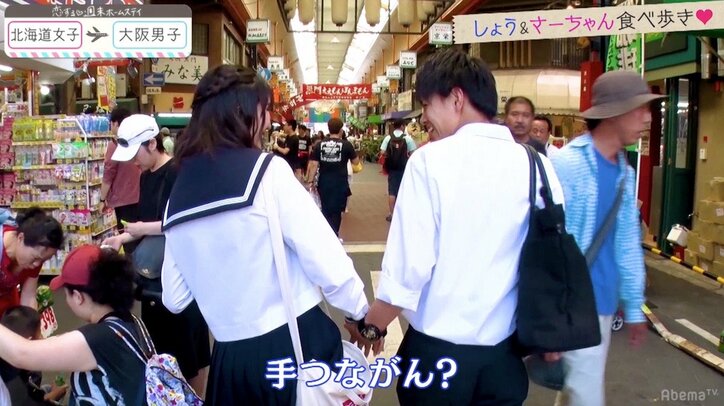 まさ&なつかに亀裂でギスギス…地獄の展開 『恋ステ』北海道女子×大阪男子編 第4話