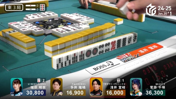 浅井堂岐のツモが裏目に