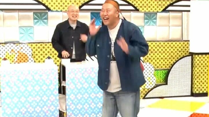 かまいガチ