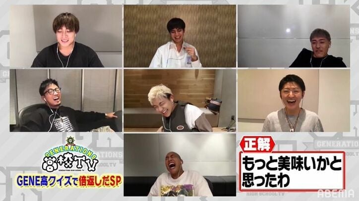 小森隼「メンディーさん人として無理かもって思った」その出来事とは？メンバー全員「ヤバい！」と大爆笑