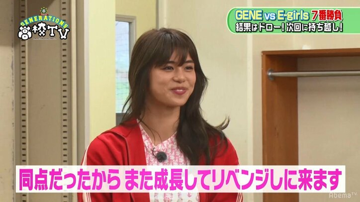 GENERATIONS裕太がJK姿に変身！？「土屋太子です」