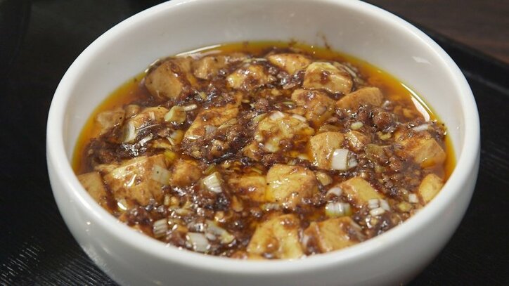 『今日から俺は!!』&『相棒』の俳優が真剣勝負! がっつき男子Season1