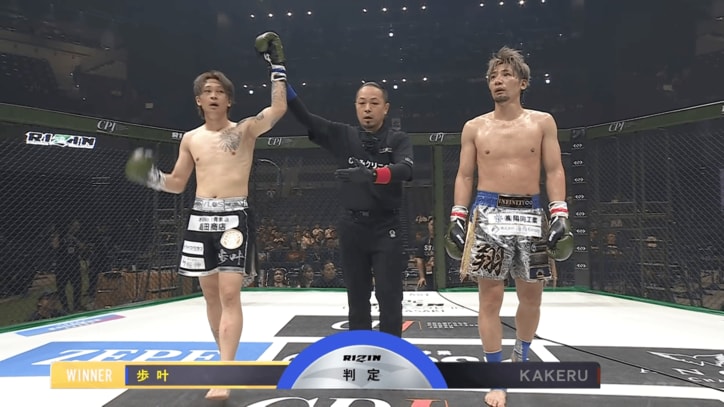 【写真・画像】【全試合速報します】RIZIN LANDMARK 16 in NAGASAKI（ライジン ランドマーク16 長崎）対戦カード・大会情報・試合速報　2枚目