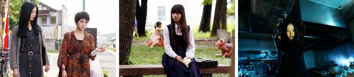 映画『ユリゴコロ』  吉高由里子と松山ケンイチの悲しき愛の行方を予感させる場面写真解禁