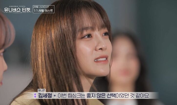 【写真・画像】フィリピン出身のかわいすぎる14歳人気子、突然のレベルテストでも才能爆発!幼い頃から表情の芝居を集中的にレッスン、その成果に審査員も驚き「表情の作り方も勉強したの?」 4枚目