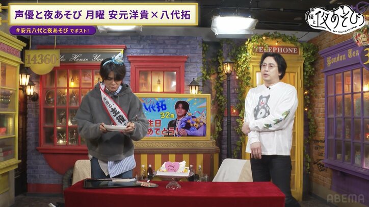 【写真・画像】　5枚目