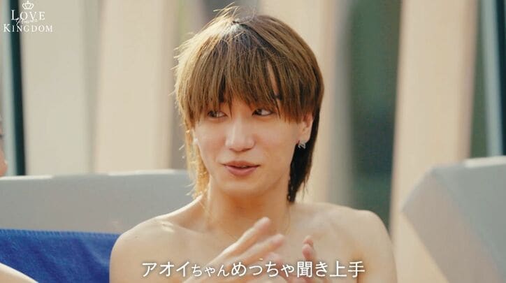 【写真・画像】国宝級バストあらわな水着美女を囲む4人の男たち…逆ハーレムにせいや「古代ギリシャ？」「神話か！」　2枚目