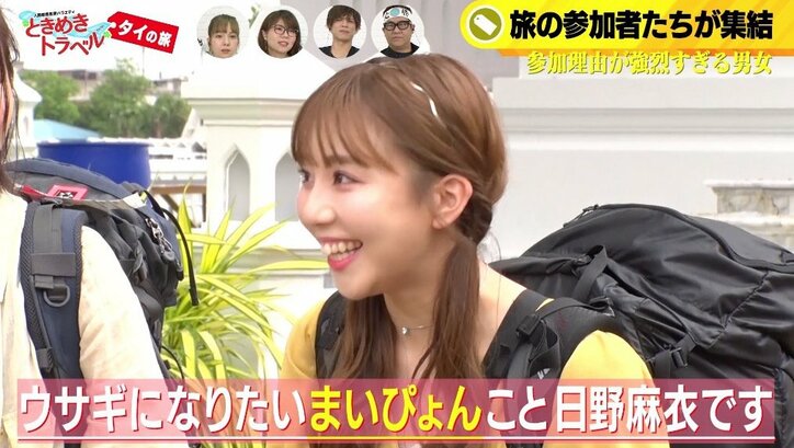 告白された人数は約80人? 「お姫様扱いして」恋愛ワガママ女子に山本裕典が苦笑い