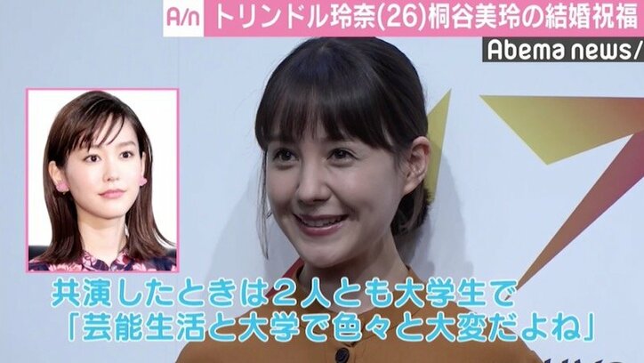 「渋谷発の次世代スター」グランプリは富山県出身の白倉あやさん