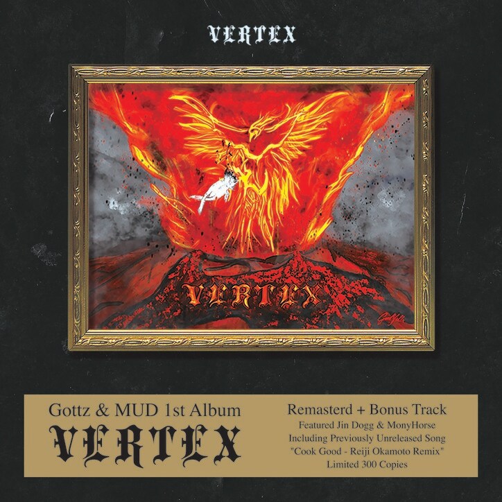 KANDYTOWN 所属、Gottz & MUDが「VERTEX -Remasterd+Bonus Track」をリリース。 Gottz & MUDとBES & ISSUGIがレッドブルのサイファー企画「Red Bull RASEN EP5」に参加。