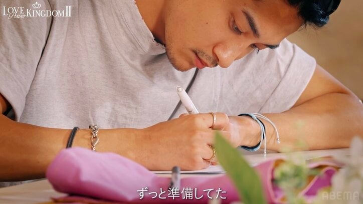 【写真・画像】“ウォニョン体型”23歳モデル、"横浜流星似"年上俳優からのサプライズにキュン！ YOU「これはモテる」　3枚目