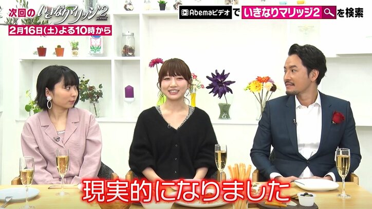 元『あいのり』桃、30代になり恋愛観に変化「あいのりに出るような男は…」