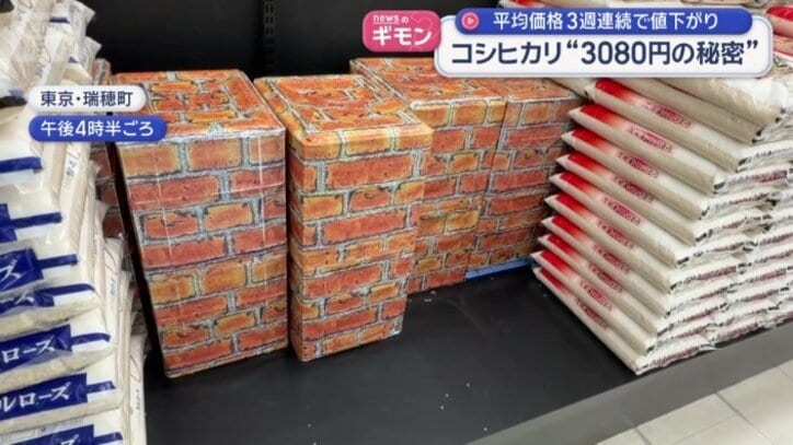 1時間ほどで、80袋以上も売れた