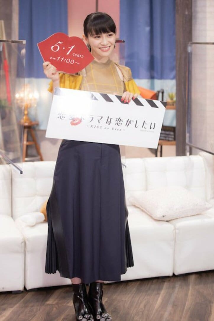 「ファンの人と結婚したい」Perfumeあ~ちゃんが恋愛観&理想のキスを告白