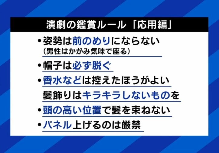 【写真・画像】 4枚目